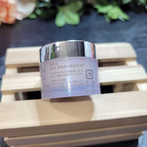 New SK_II Cellumination Deep Surge Cream EX 15 g, - Picture 4 of 5